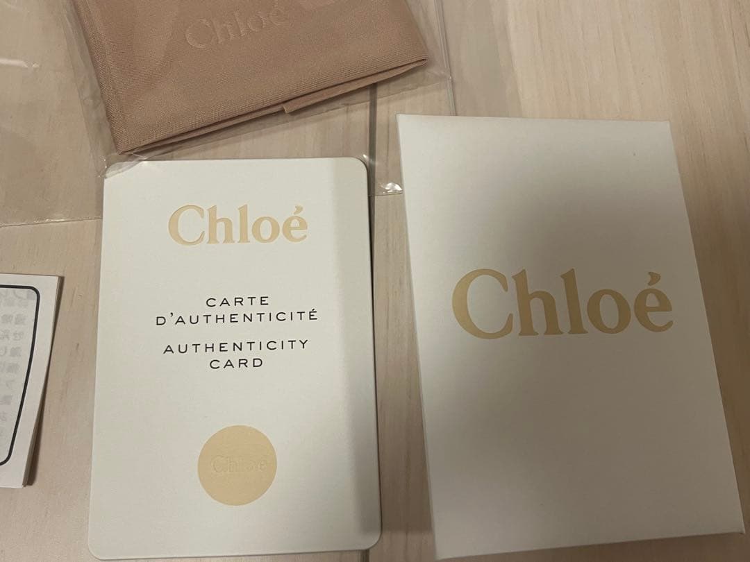 Chloe （クロエ） サングラスCE741SA 290 UVカット