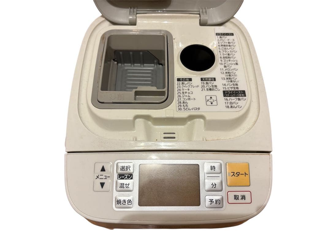 Panasonic ホームベーカリー SD-BMS105