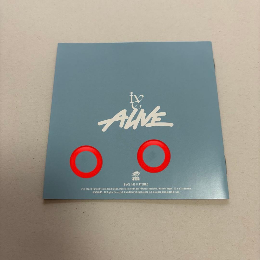 ive alive ガウル 直筆 サイン CD ジャケット 個別サイン会