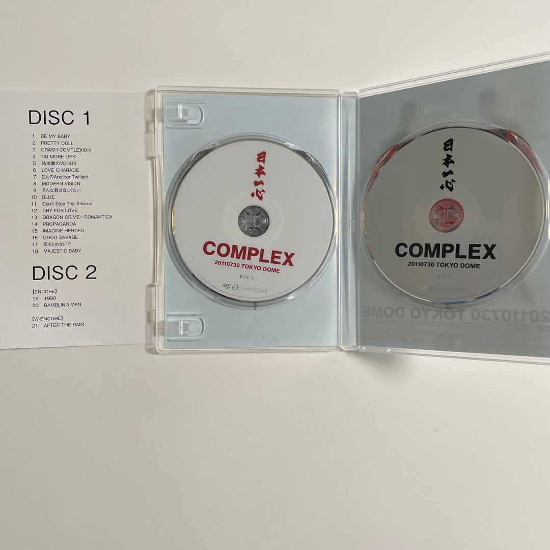 日本一心 COMPLEX 20110730 TOKYO DOME