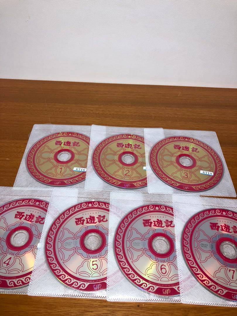 【最安値】西遊記　シーズン1・2 全巻セット