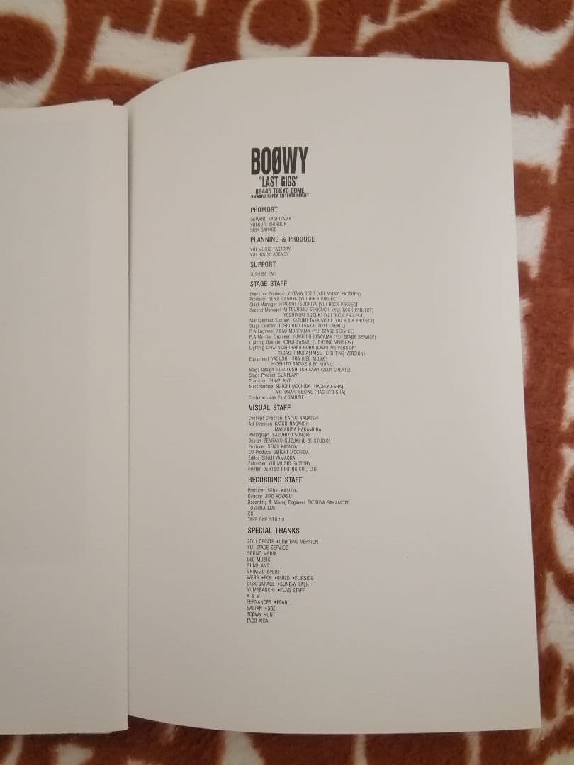 BOOWY/LAST GIGS～LIVE AT TOKYO DOME\\"BIG…