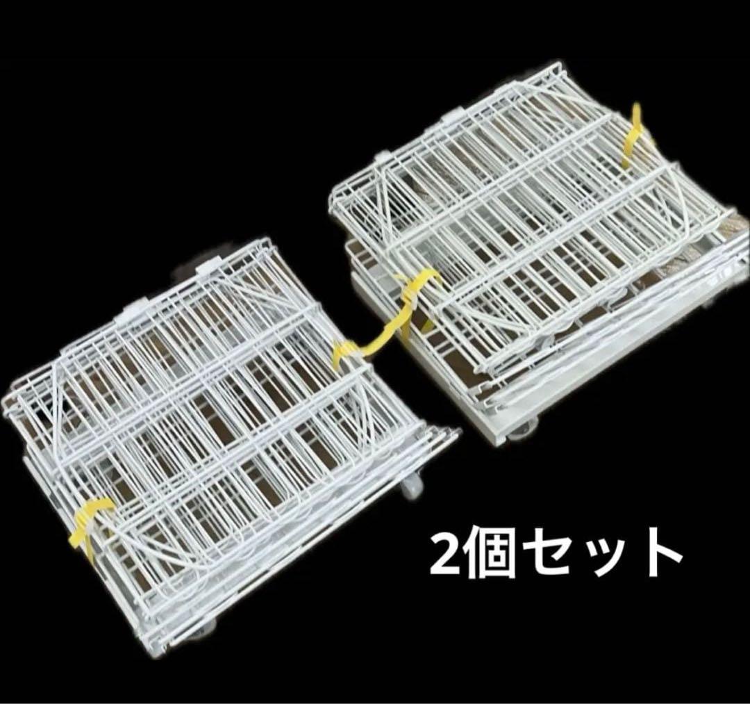 USED 中古 三段ジャンブルバスケット 白 キャスター付き ワイヤーラック
