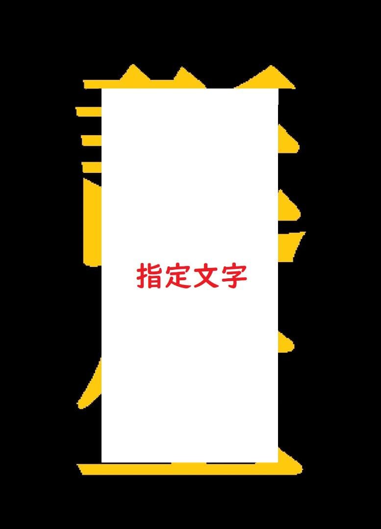 【製作依頼品】鉄道関連模造プレート等