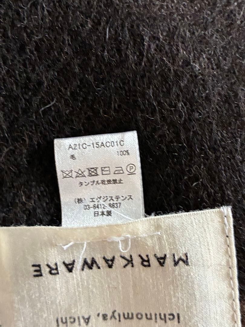 MARKAWARE アルパカストール　Brown Plaid