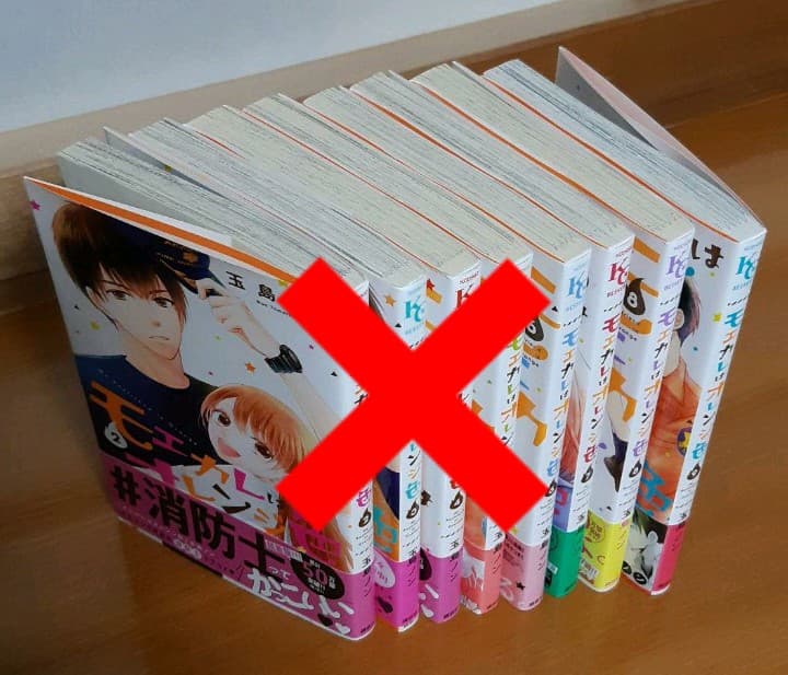 少女漫画　まとめ売　33冊
