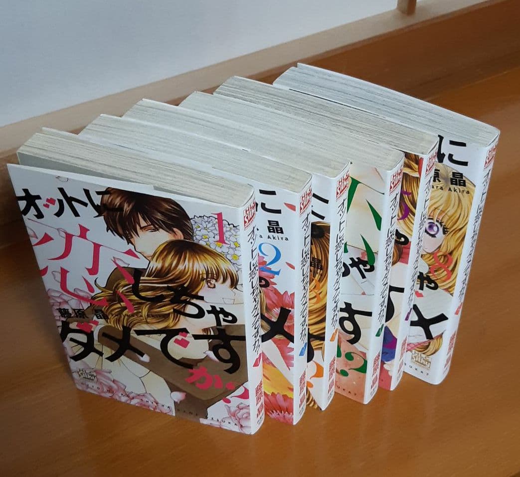 少女漫画　まとめ売　33冊