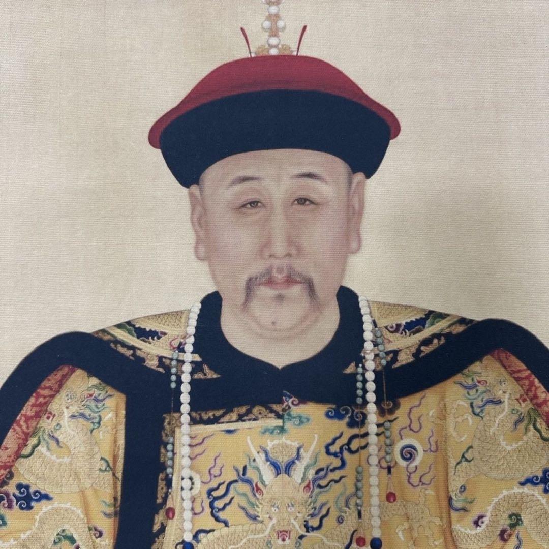 郎世寧 雍正帝像 三尺中堂 掛軸 70×173cm 証書付
