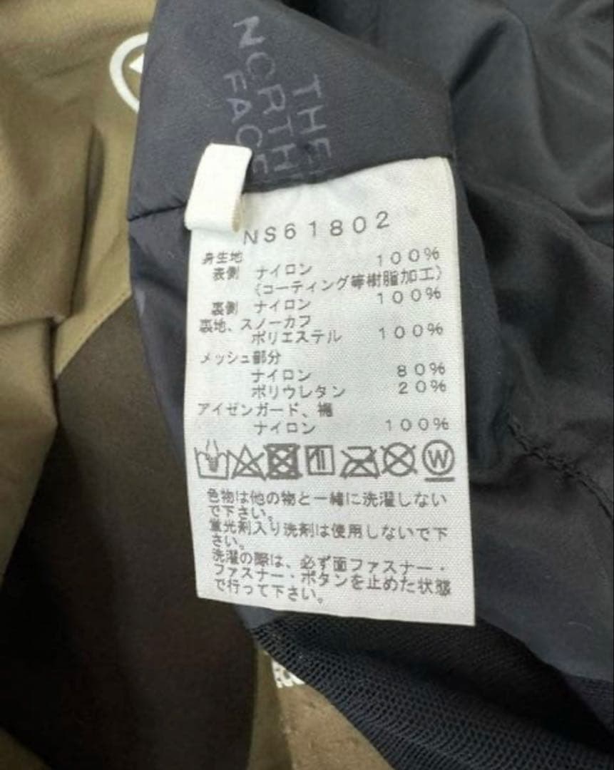 ノースフェイス　ビブパンツ　GORE-TEX ゴアテックス　スノーボード　スキー