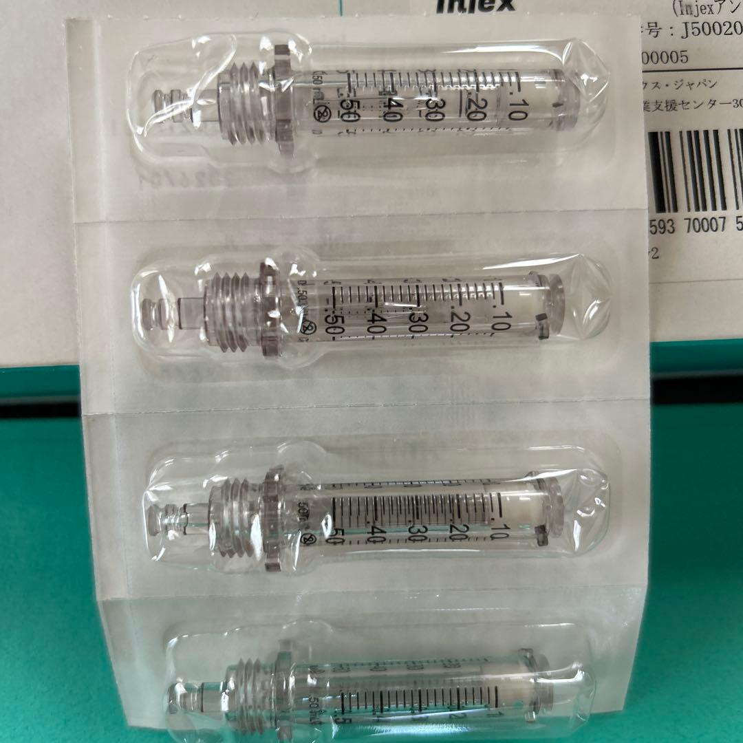 Injex50 医療用注射器セット