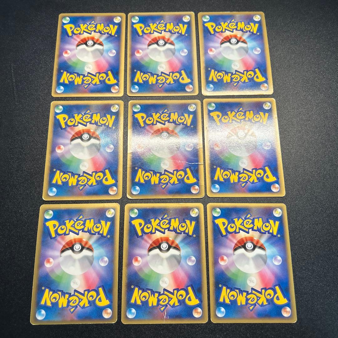 ポケモンカード Lv.X まとめ売り