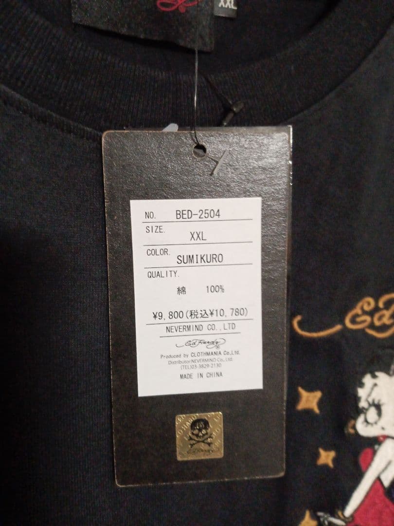 エドハーディー ベティー コラボ Tシャツ