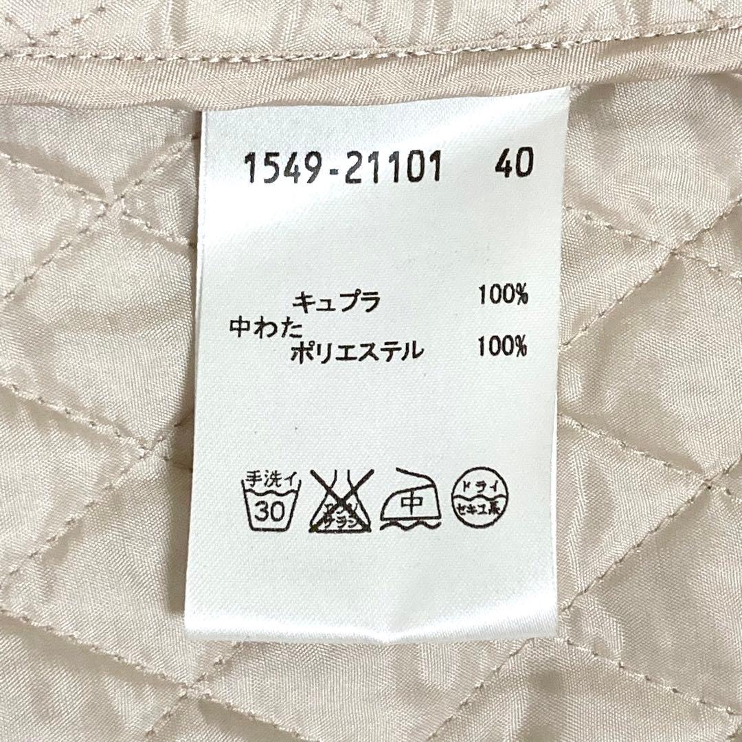 ꧁美品꧂オースティンリード キルティングライナー付き ロングコート パールボタン