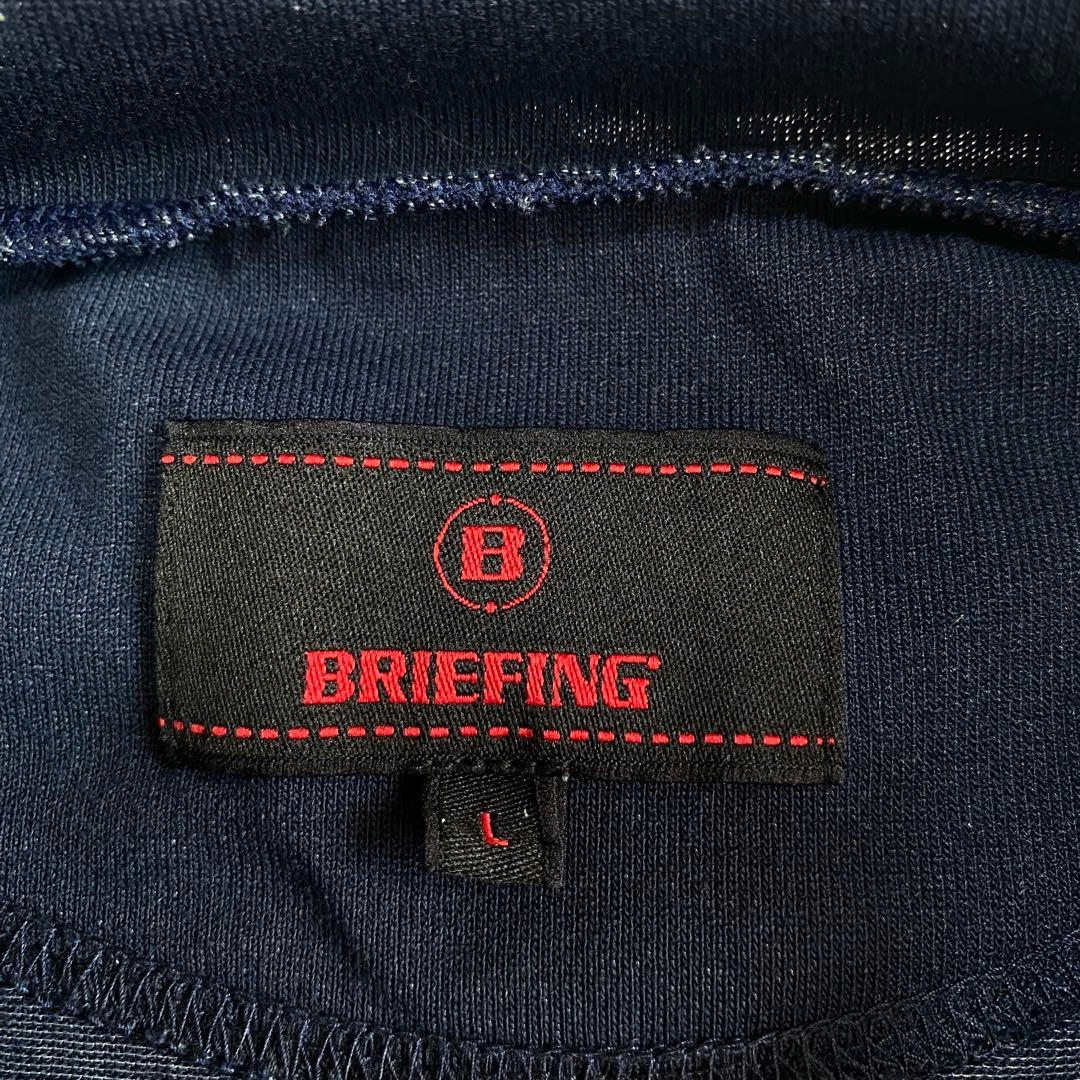 BRIEFING Tシャツ パネルメッシュ モックネック ネイビー ホワイト
