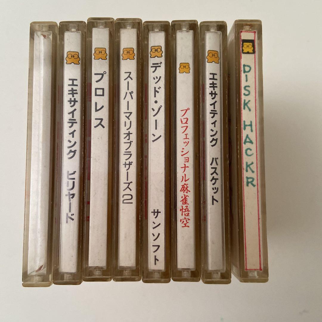 ファミリーコンピュータ　ディスクカード　まとめ売り　ジャンク