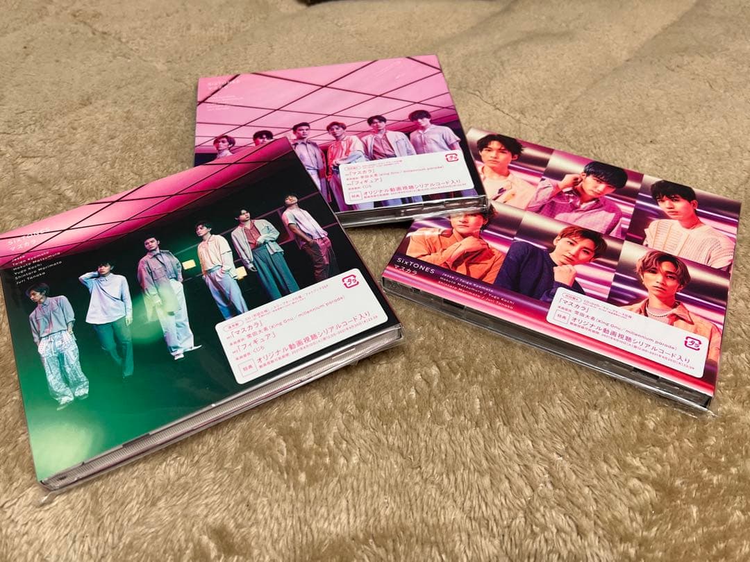 SixTONES まとめ売り-お値下げ中-