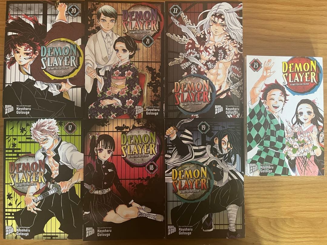 【ドイツ語版】鬼滅の刃（DEMON SLAYER）17巻〜23巻セット