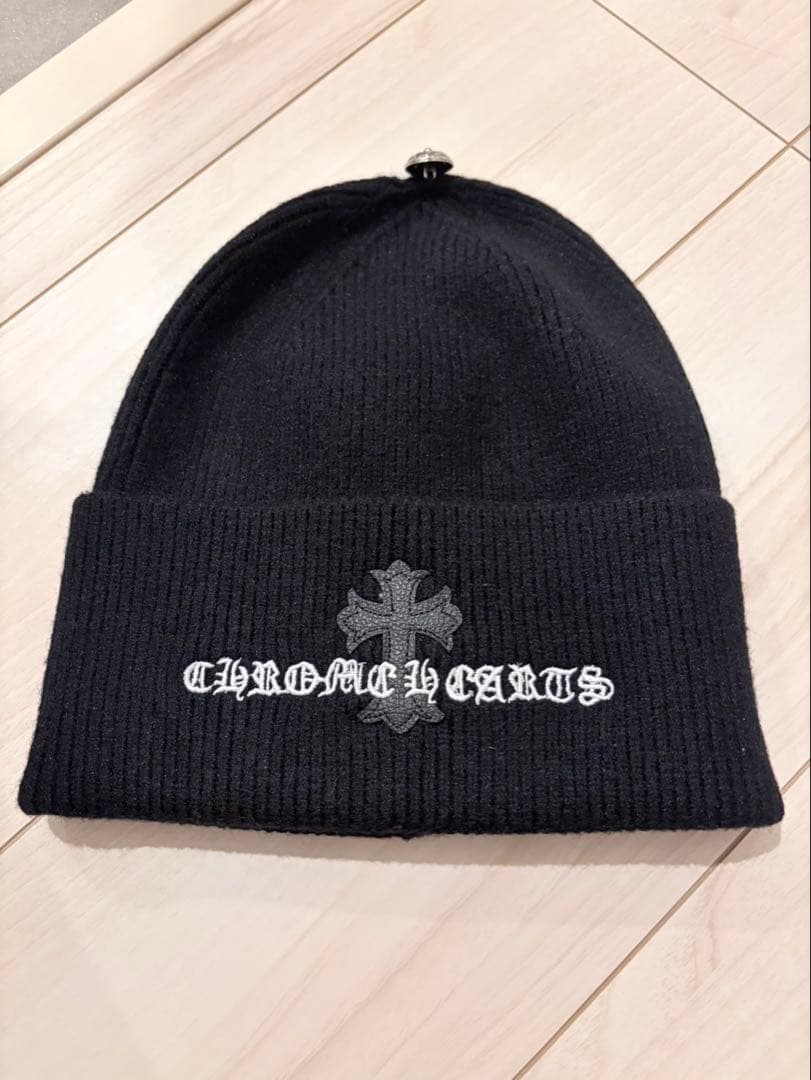 CHROME HEARTS ブラックビーニー　ノベルティ
