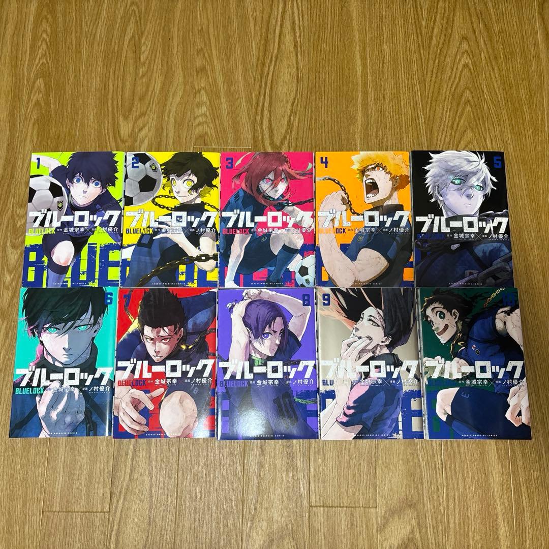 ブルーロック29巻+エピソード凪3巻