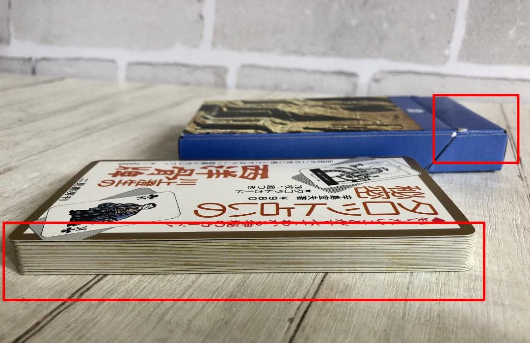 大アルカナ タロット占い 古代エジプト 辛島宣夫【タロットカード付き】