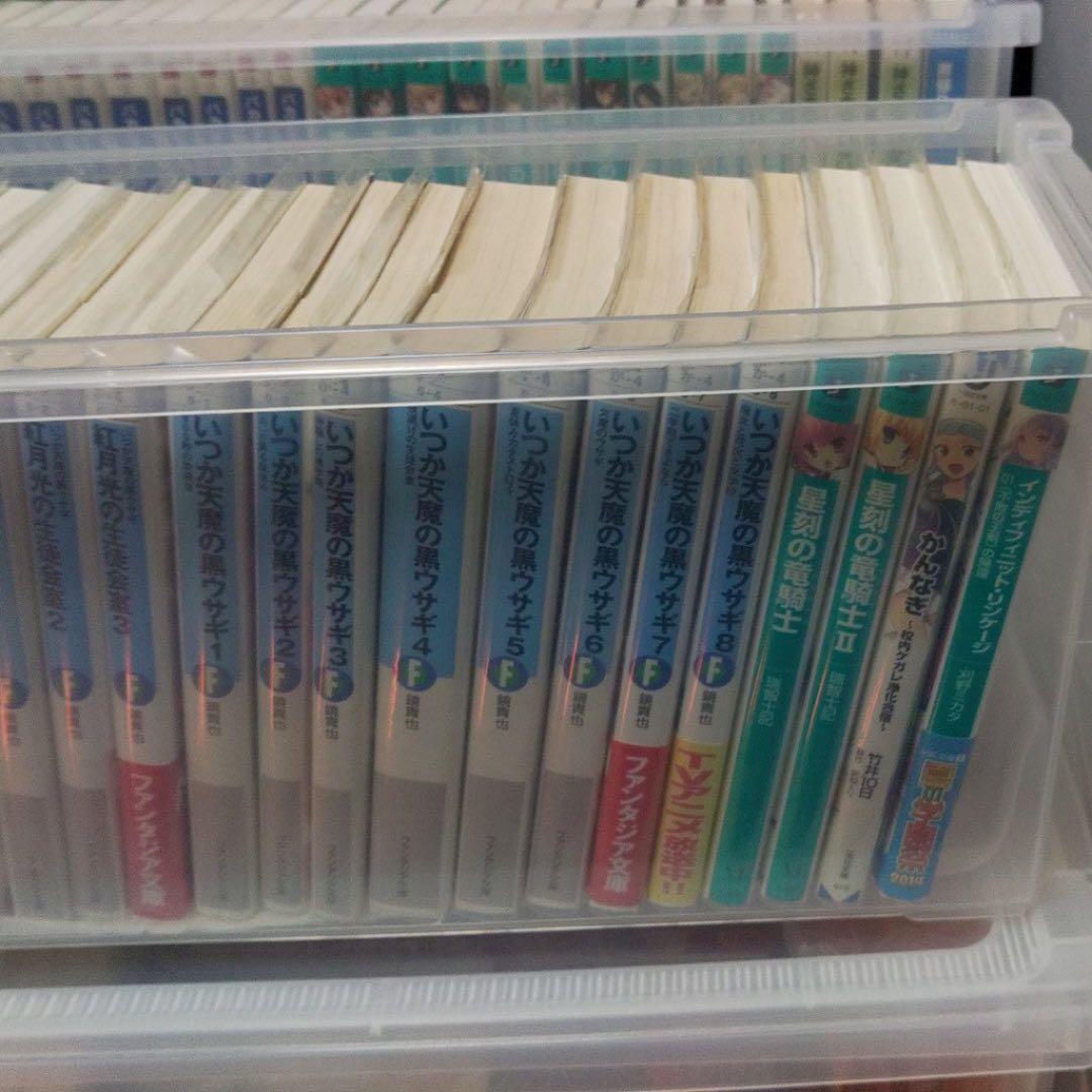 ライトノベルまとめ売り★その他