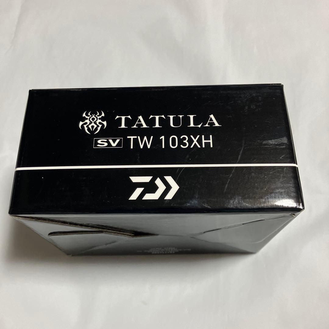 美品！　ダイワ　20タトゥーラSV TW XH おまけ付き