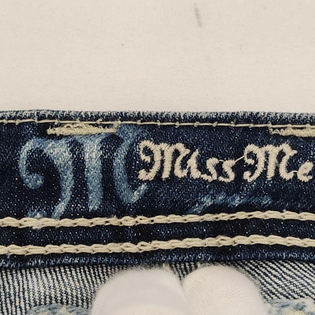Miss Me ミスミー ベルボトム 24 XS ローライズ ブーツカット 星