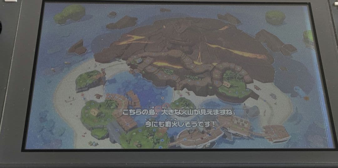 【ジャンク品】 Nintendo Switch Lite グレー 本体のみ