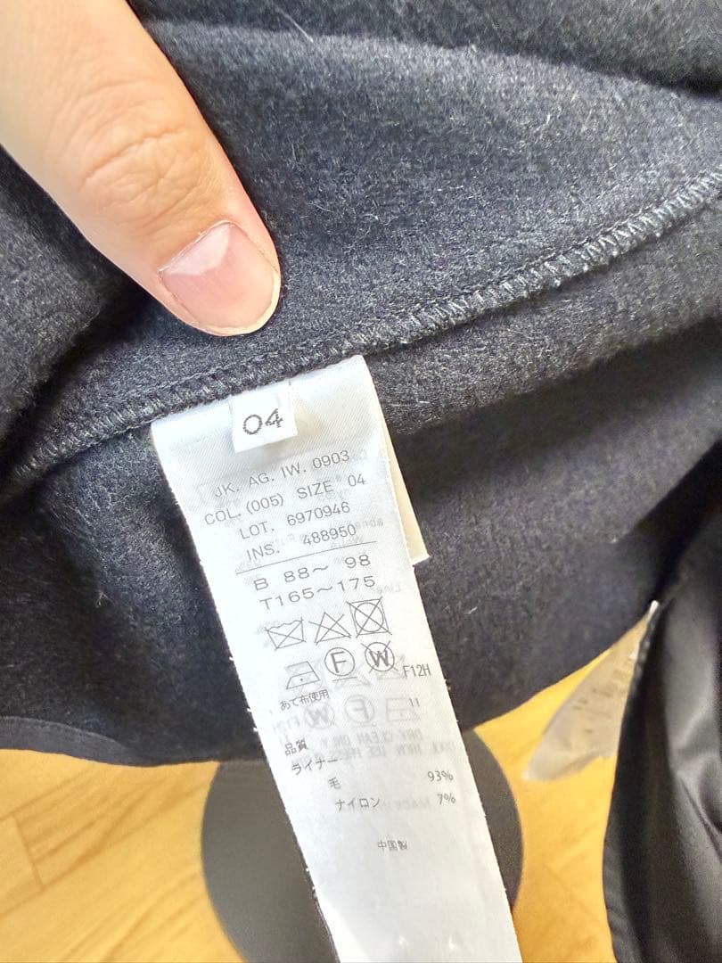 ATON ショートモッズコート　エイトン