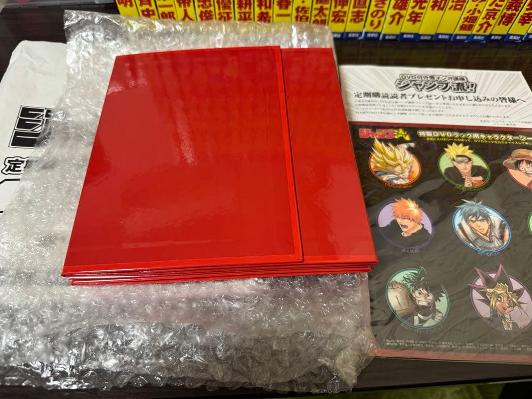 ジャンプ流全巻 応募者全員 複製原稿 複製原画　DVDラック 専用バインダー