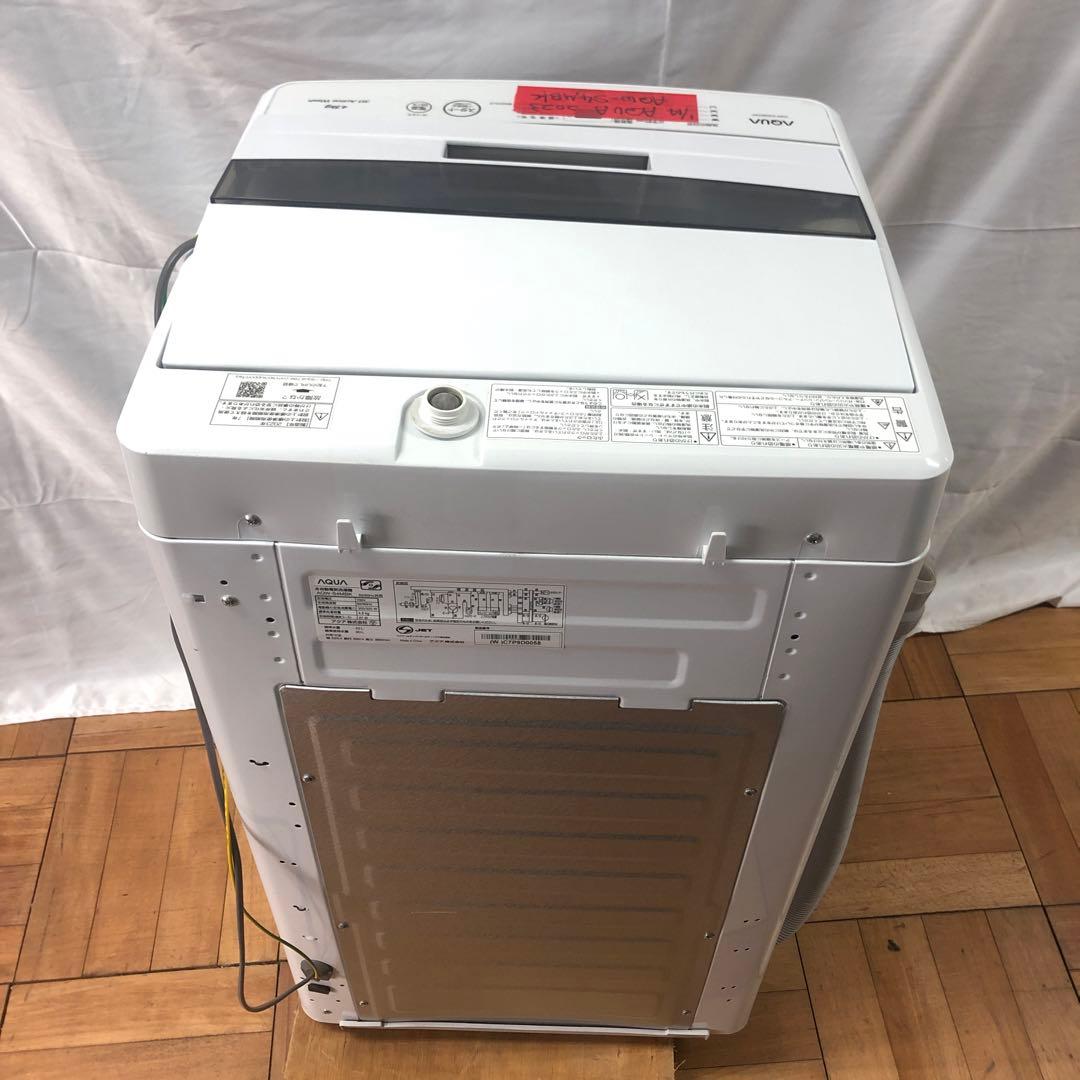【美品】AQUA　全自動電気洗濯機　AQW-S4MBK　2023年製　O