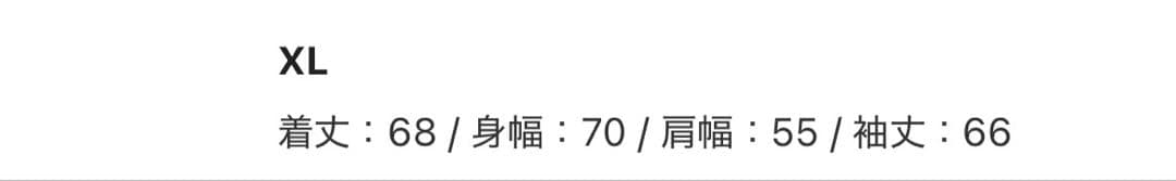 WAIPER.inc 最初期型 MA-1フライトジャケット MIL-J-8279