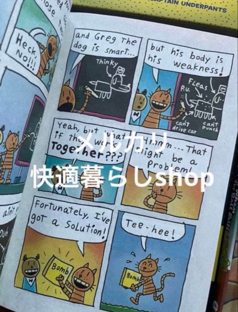 Dog Man 17冊セット　洋書　英語絵本　子ども向け　ハードカバー