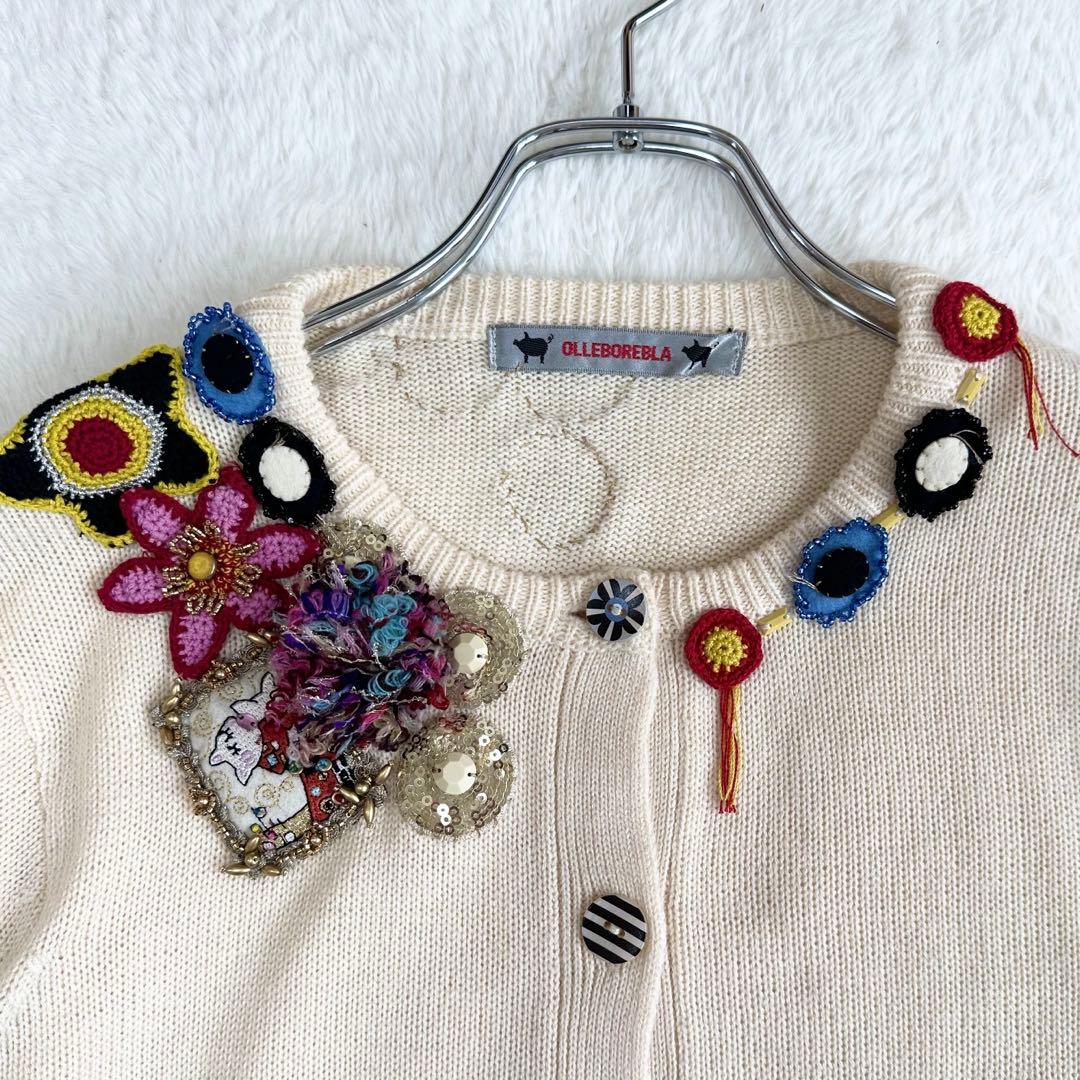 近年 美品✨OLLEBOREBLA カーディガン ぶたさん フラワー ワッペン