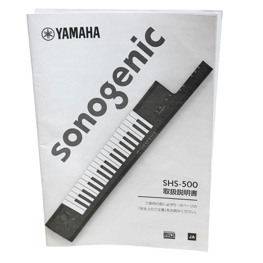 【mn tn】YAMAHA Sonogenic SHS-500B