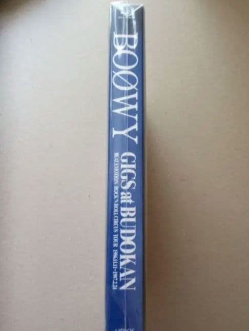 BOOWY GIGS at Budokan Blu-ray 新品未開封