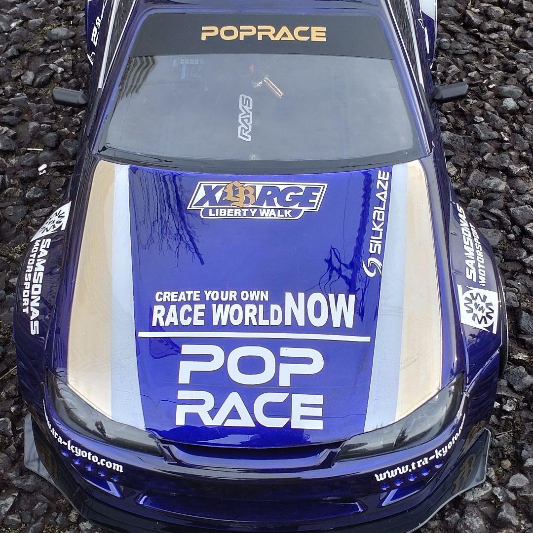 シルビア S15 ラジドリ ボディ 用カッティング ステッカー drift rc