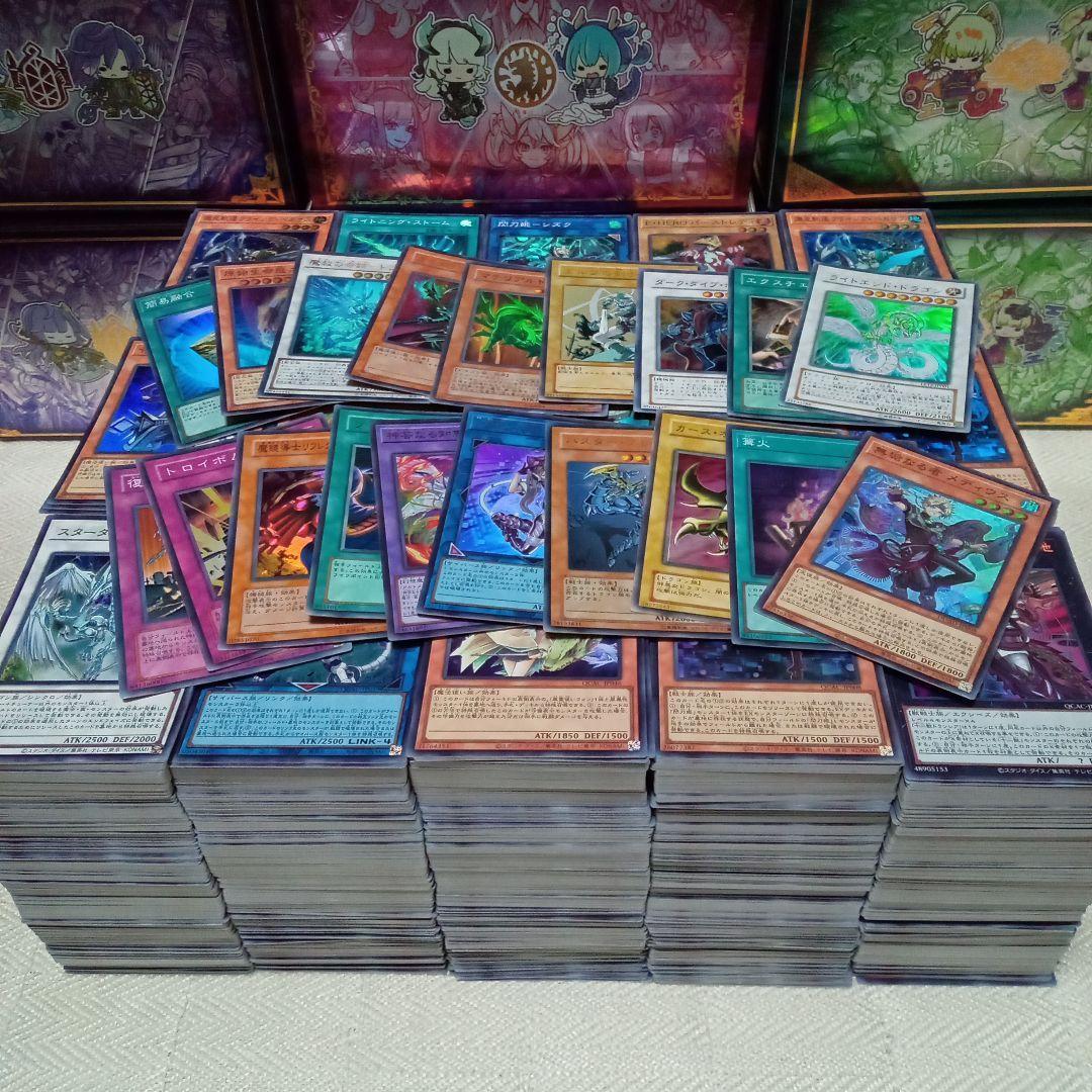 遊戯王　約5000枚　スーパー以上　大量　まとめ売り　セット