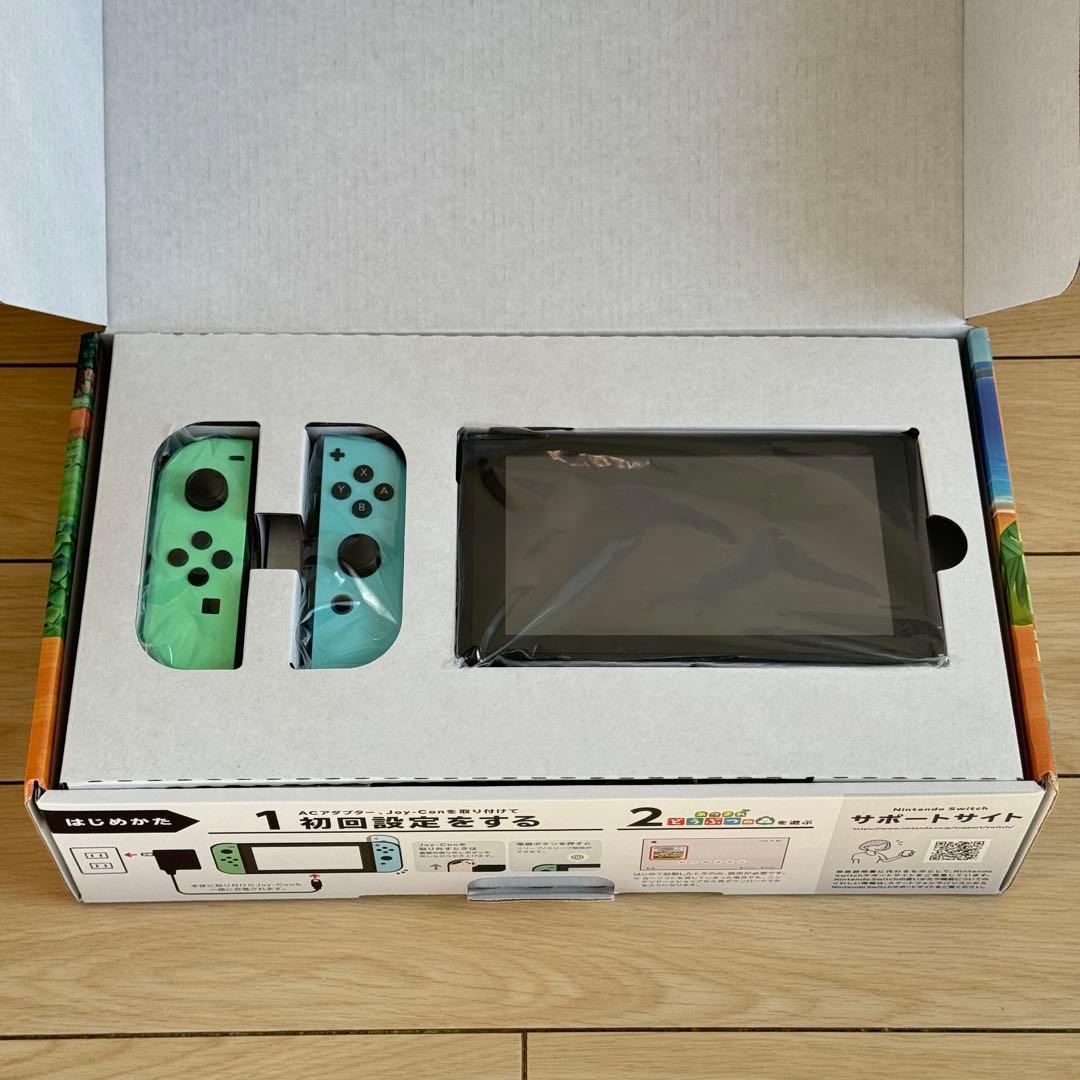 Nintendo Switch あつまれどうぶつの森 エディション