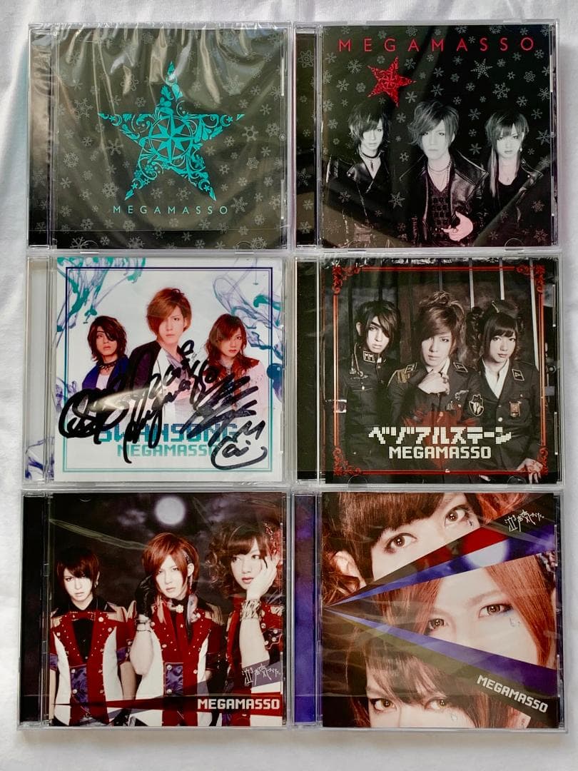 メガマソ 通常版 会場限定 購入特典 CD・DVD セット