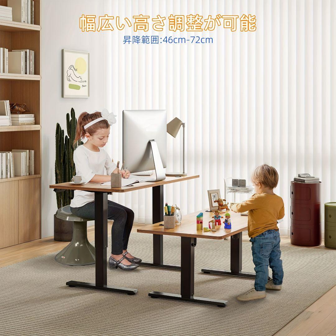 電動ゲーミングデスク 46-72cm 調節｜メモリー機能 衝突検知 静音操作