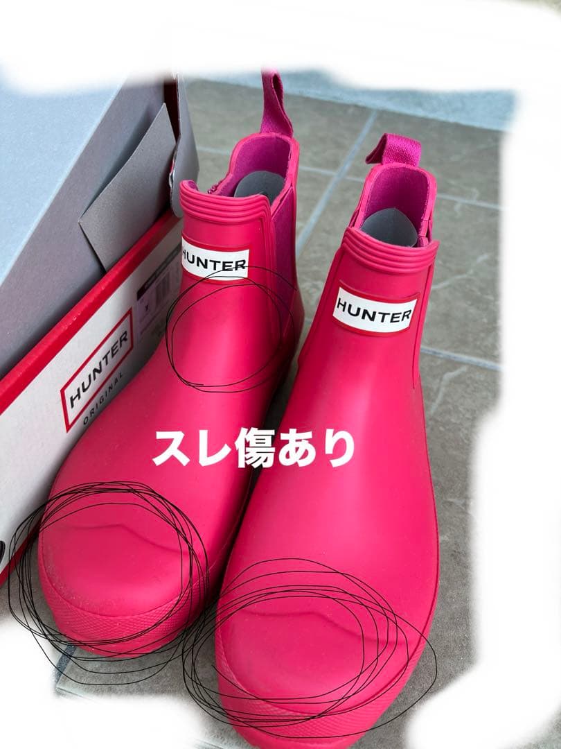 Hunter ハンター　レインブーツ　ピンク