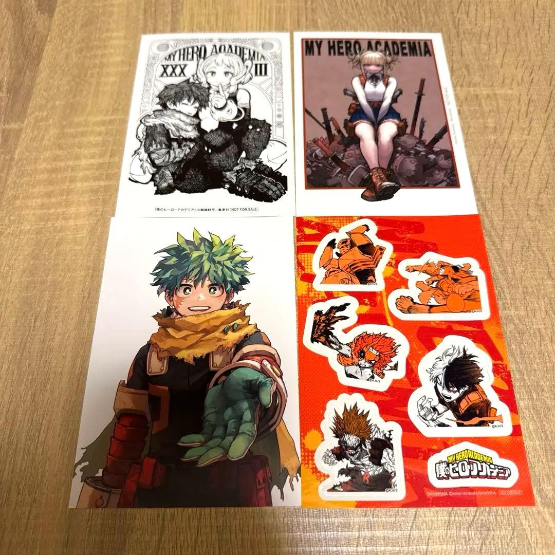 【おまけ付き】全巻セット 僕のヒーローアカデミア ヒロアカ