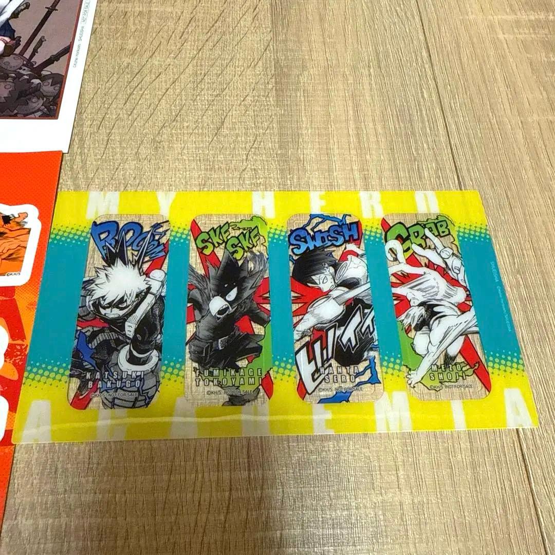 【おまけ付き】全巻セット 僕のヒーローアカデミア ヒロアカ