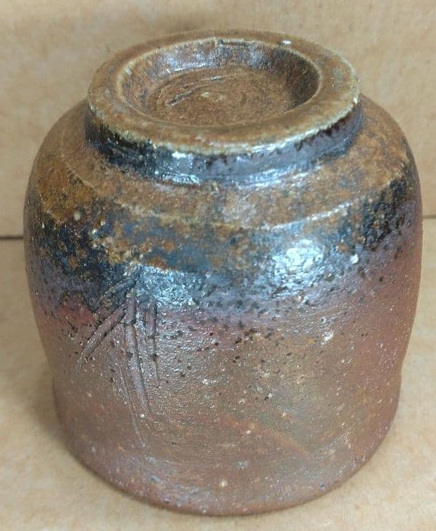 【本物保証】伊勢崎満 備前ぐい呑 栞 共布 共箱 未使用品 備前焼 その②