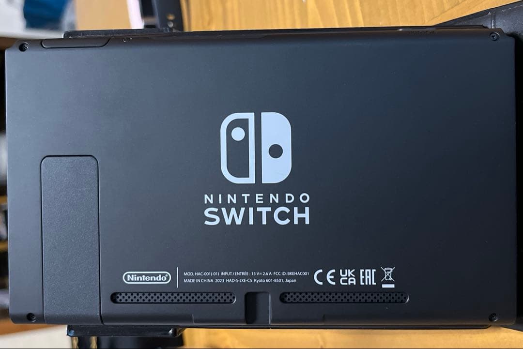 Nintendo Switch 本体 赤/黒