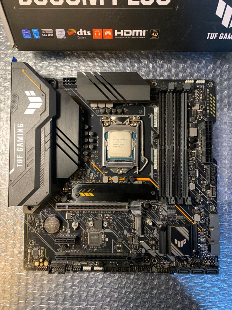 B560M-PLUS + Core i7-11700 セット