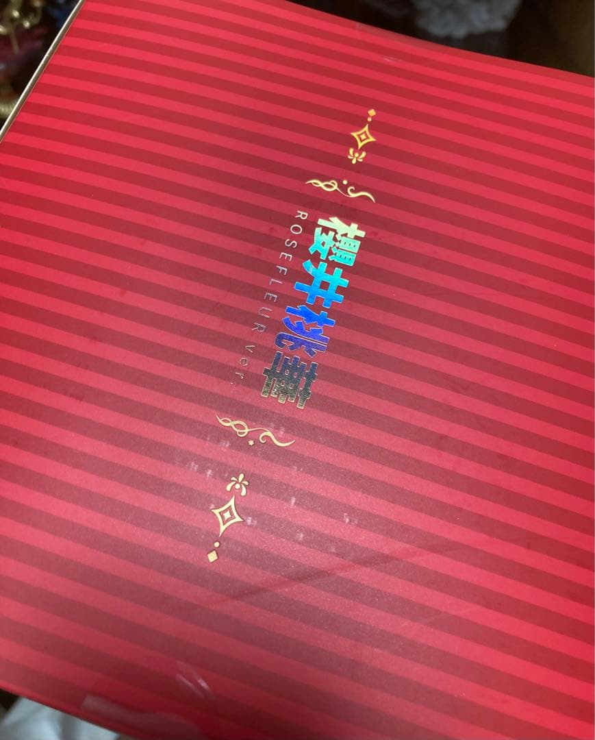 アイドルマスター シンデレラガールズ 櫻井桃華[ローズフルール]