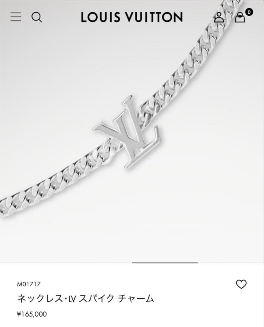 ag925 LOUIS VUITTON LV スパイク チャーム ネックレス