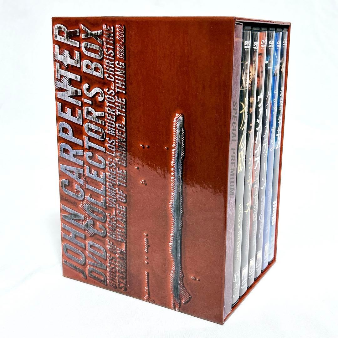 【即発送】 ジョン・カーペンター DVDコレクターズBOX 6枚組 特典付き